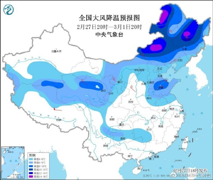 周五夜间至周六雨雪降温预警，提前了解天气，做好应对准备