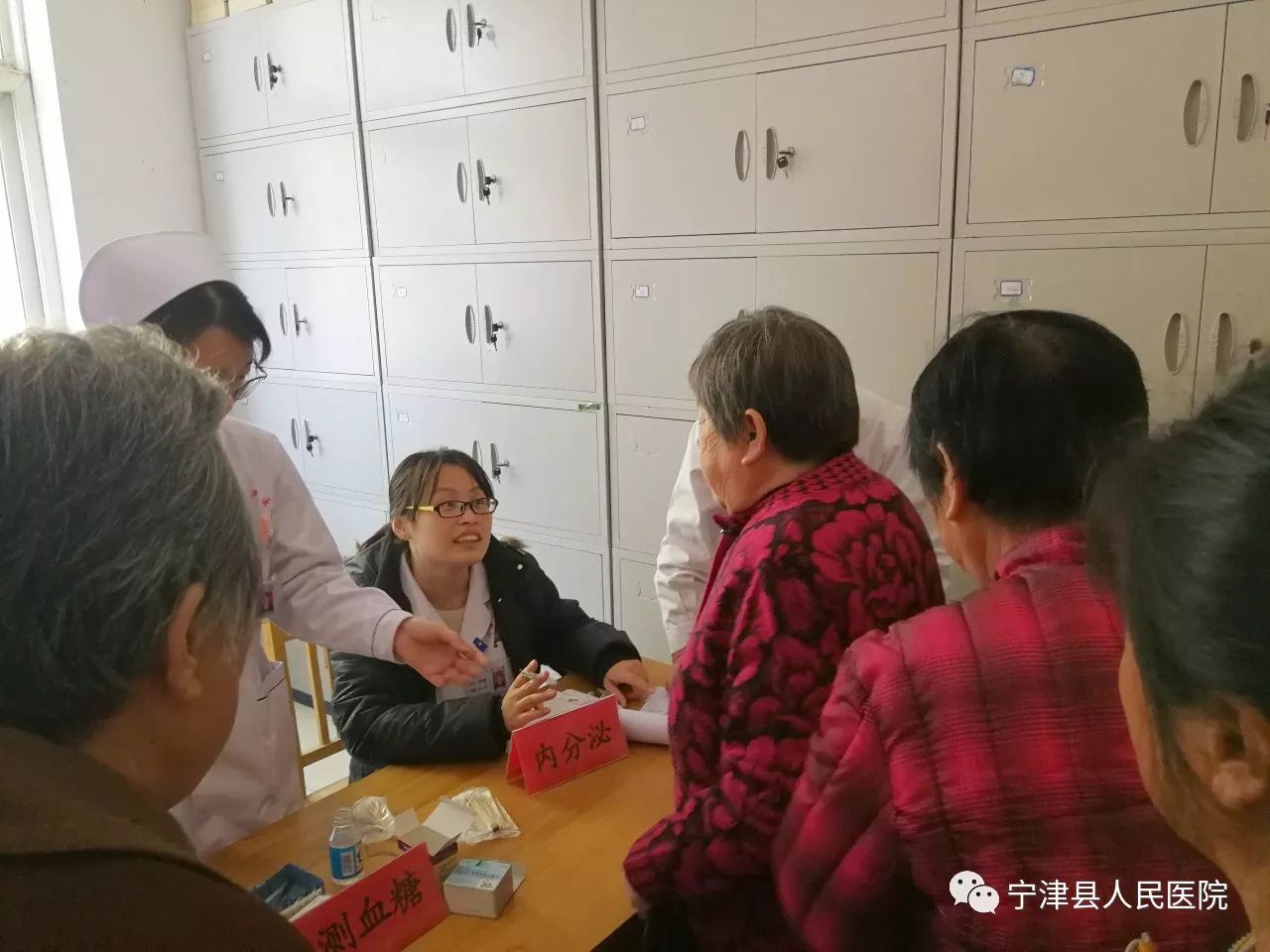 专家面对面助力健康行动，宁阳县蒋集镇糖尿病关爱纪实