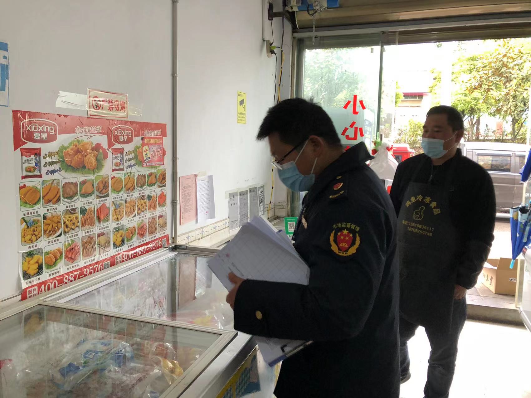 盘州市开展食品安全整治行动，筑牢民生防线，确保百姓餐桌安全无忧