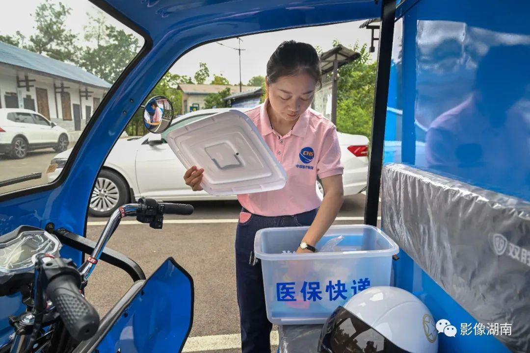 张家界市民警惕，收到可疑快递，务必谨慎处理！