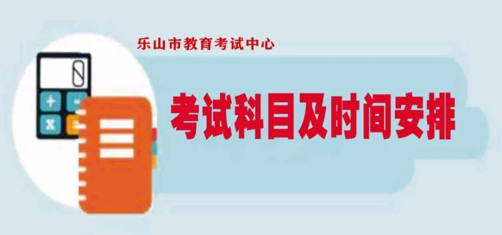 沈阳知名景区发布最新公告，游客必读的重要信息汇总