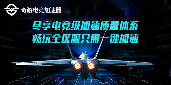 加速器免费版雷霆，面临法律风险与道德伦理的双重挑战