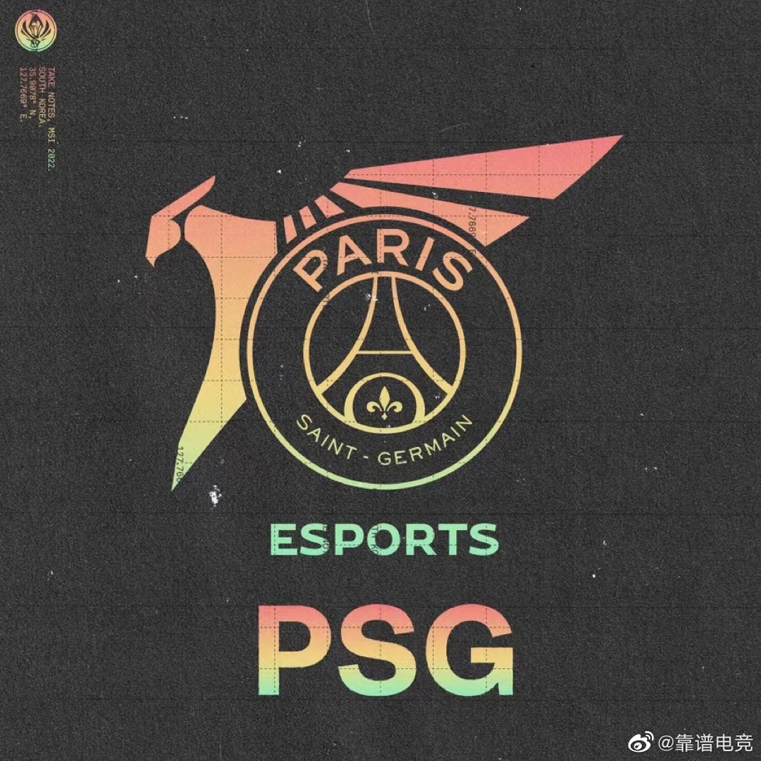 PSG战队所属国家LOL深度解析