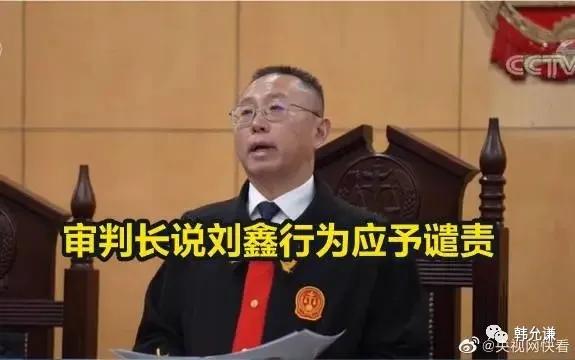 教育公平引领社会价值观变革之路