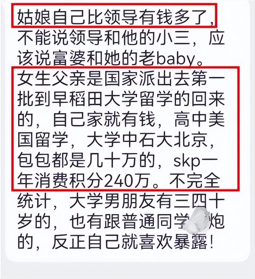 消费管理秘籍，如何避免高额不必要的消费支出