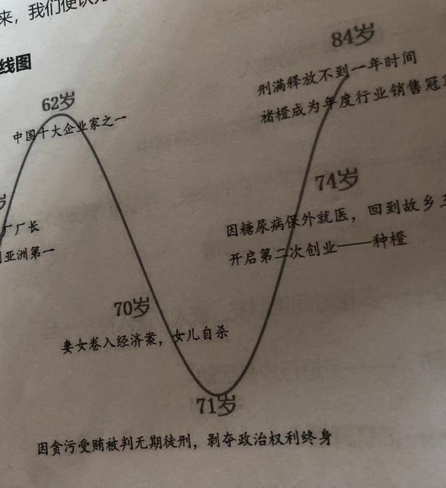 心理健康教育如何提升青少年心理韧性，培养心理韧性是关键