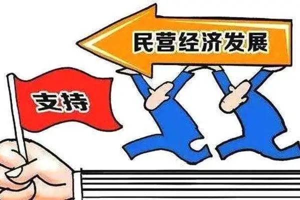 教育公平，构建各阶层公平的社会环境之路