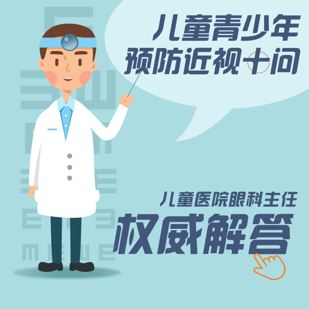 青少年心理健康教育，培养抗压能力的重要性及方法探讨