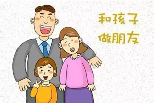 oヤ伪你变乖 第4页