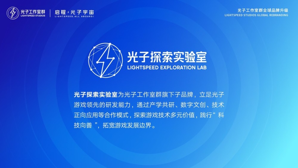 全球化背景下的多元文化教育目标，培养全球视野下的文化融合人才