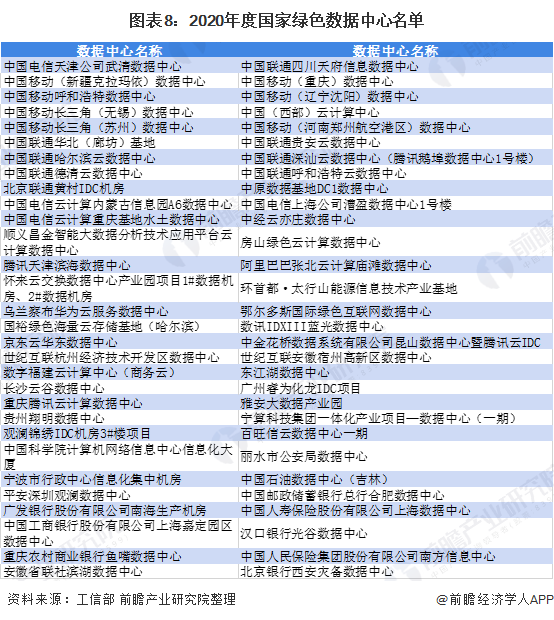 多元文化教育助力跨国文化理解提升