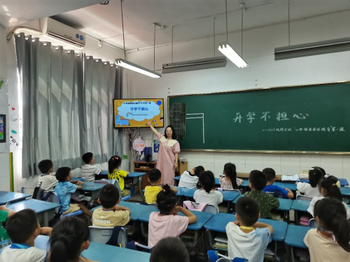 心理健康教育助力青少年挫折应对能力提升策略