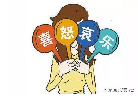 应对恐惧情绪，如何保持冷静心态的策略