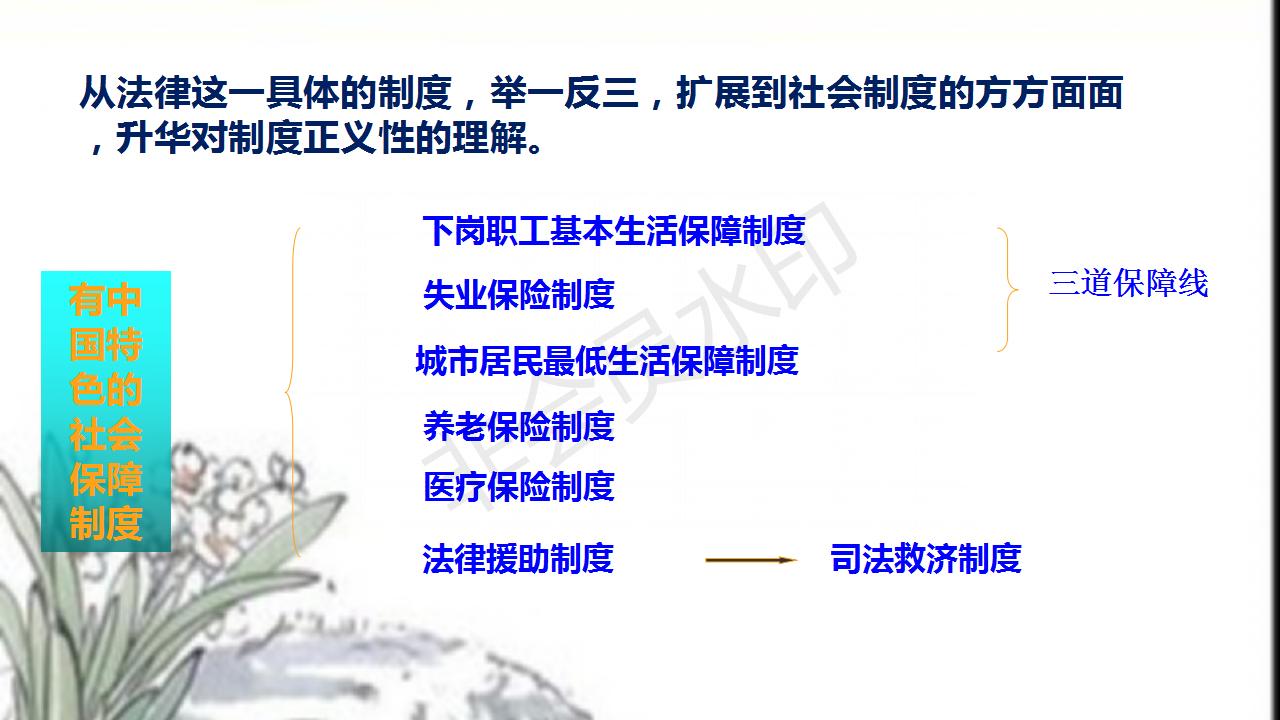 教育公平，推动社会道德文化水平提升的关键力量