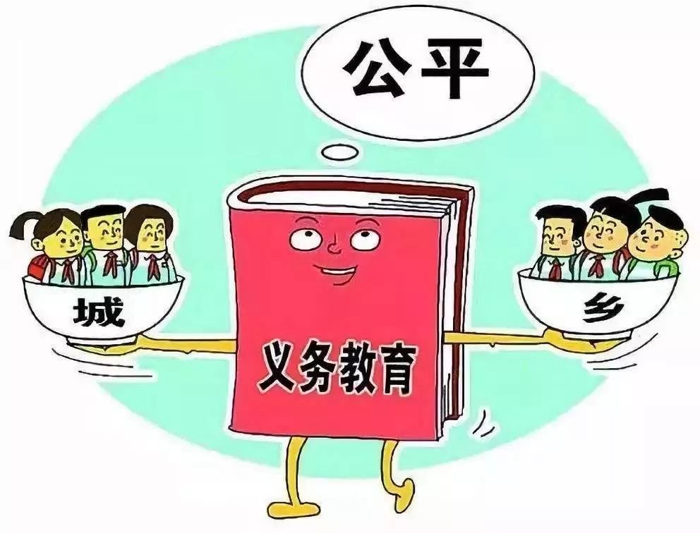 再多给我一点点的勇气， 第4页