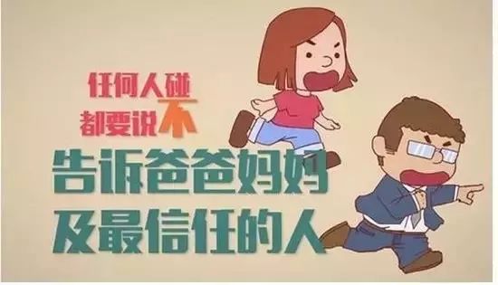 家庭教育，如何助力孩子增强自我认同感