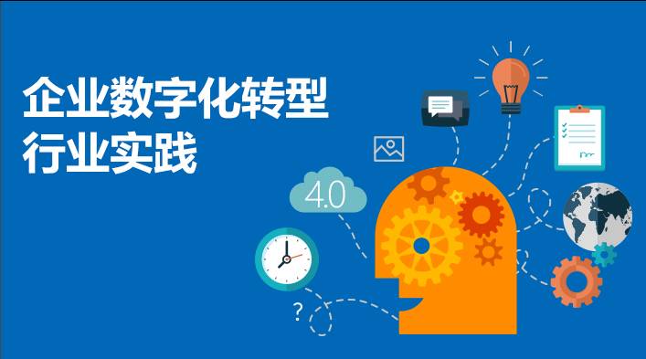 教育公平，实现知识、技能和机会的共享之路