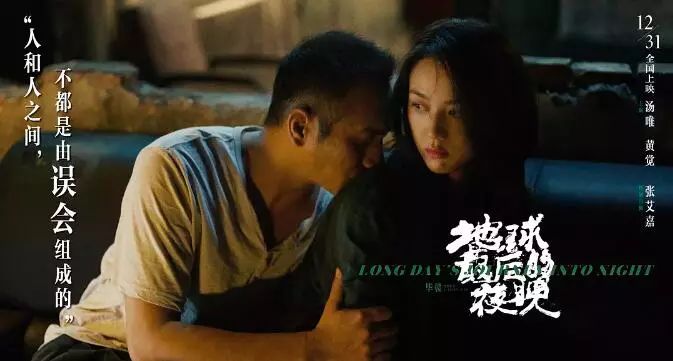 葛优传奇演艺生涯，电影作品概览与辉煌历程