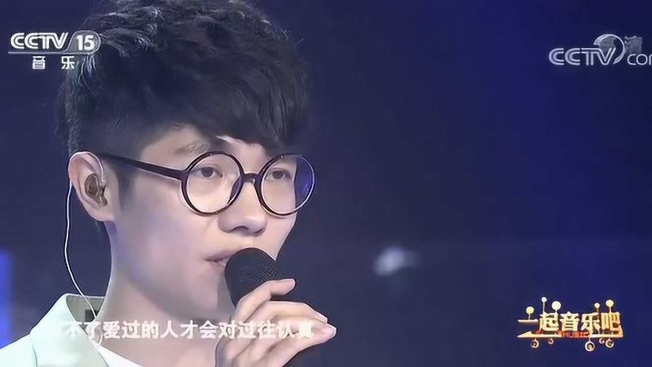 李行亮歌曲愿得一人心的深情交织，歌曲与MV的动人瞬间