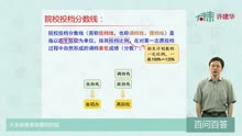 一站式解决方案助力高考志愿填报，探索大未来高考志愿填报官网规划美好未来之路