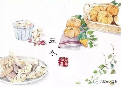 福建立冬风俗与美食，品味冬日独特韵味