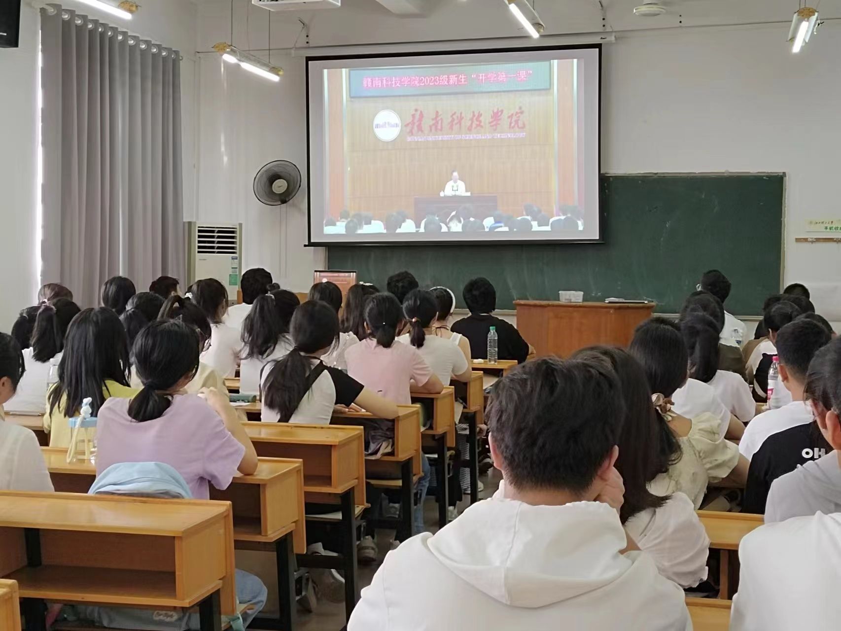 邱建军与赣南科技学院的杰出贡献