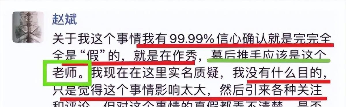 达摩院数学竞赛网站，激发潜能，引领数学竞赛新时代