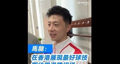 潘展乐的成长轨迹，揭开身高之谜，探寻年轻运动员的辉煌之路