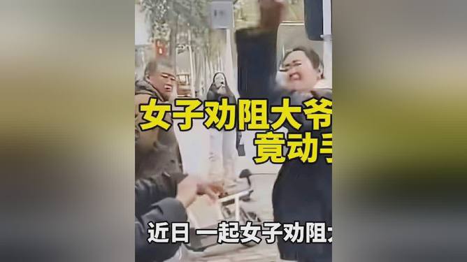 路边抽烟不成背后的行为反思与社会变迁探究