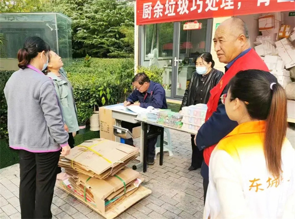 东营东城街道开展扫黄打非行动，守护文化环境，共建和谐社区