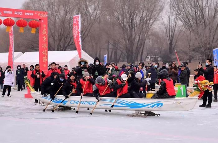 沈阳新冰雪季，玩冰嬉雪盛宴，赛事观赏等你来！