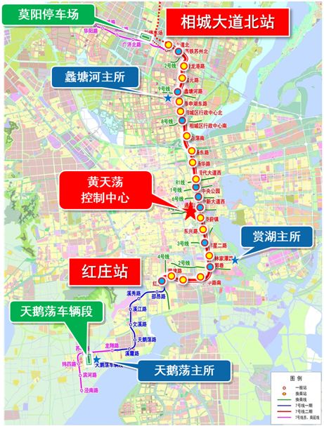 苏州轨道交通7号线顺利通过安全评估，即将开启新篇章