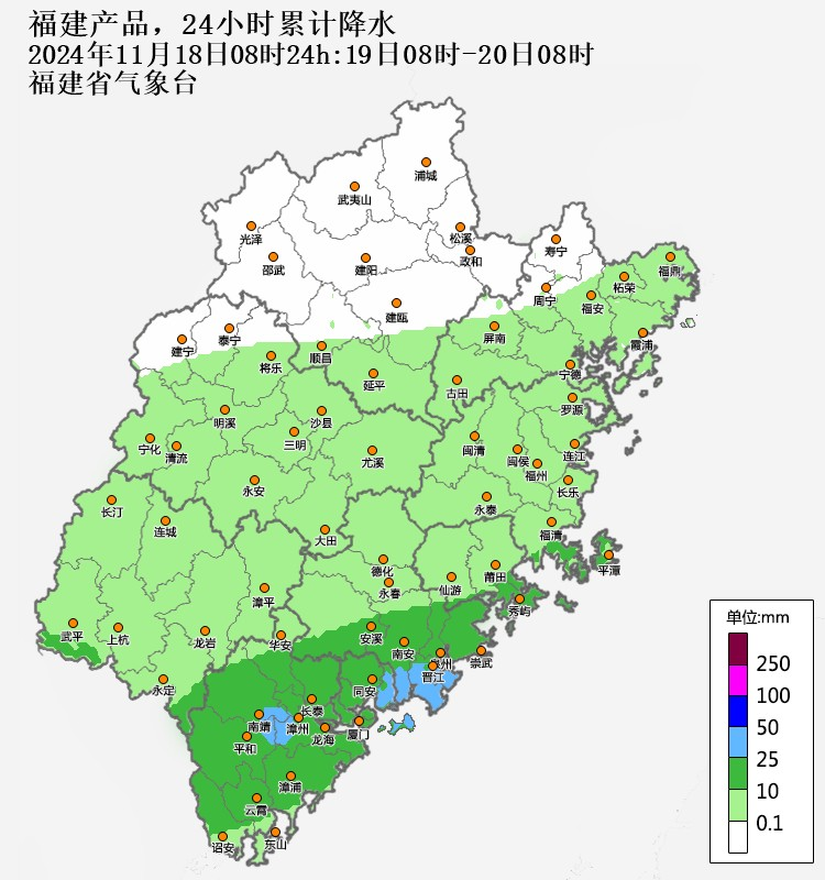 福建天气突变，大雨、降温与沿海大风的影响及应对策略