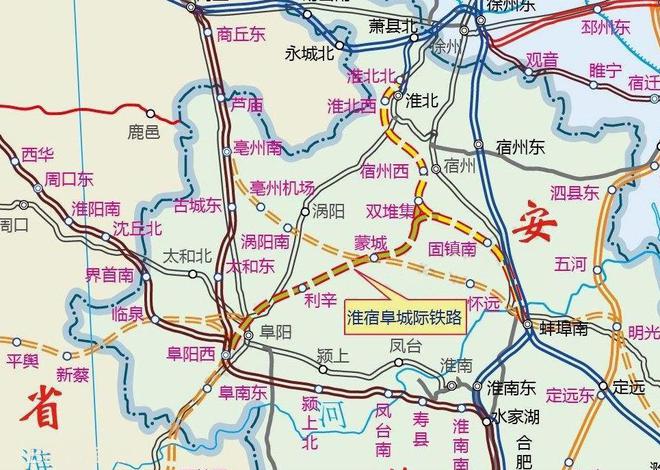 阜淮铁路阜阳西站扩建，公众焦点与部门回应解疑揭秘