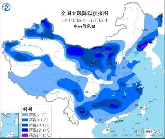 沈阳遭遇断崖式降温，下周一气温骤降破零度如何应对挑战？