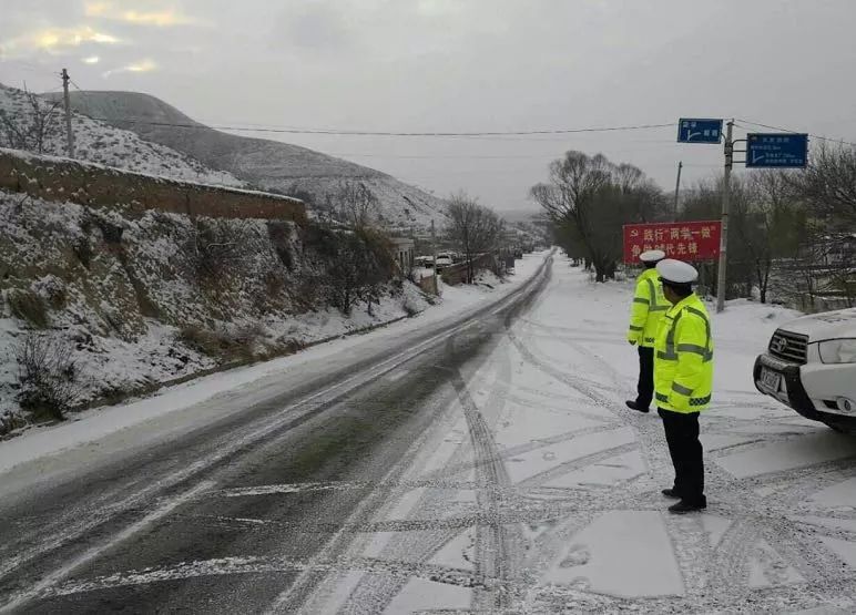 甘肃降雪结冰导致多条高速公路实施临时管制