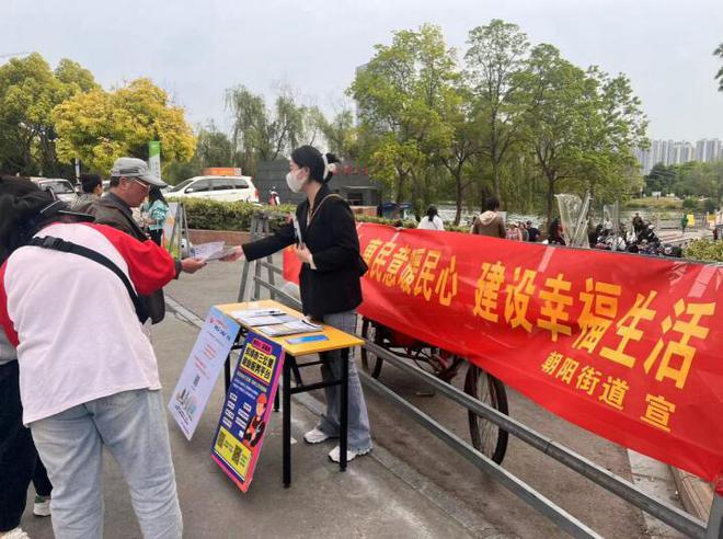 蚌埠禹会区朝阳路第一小学秋季劳动实践活动的探索与成果展示