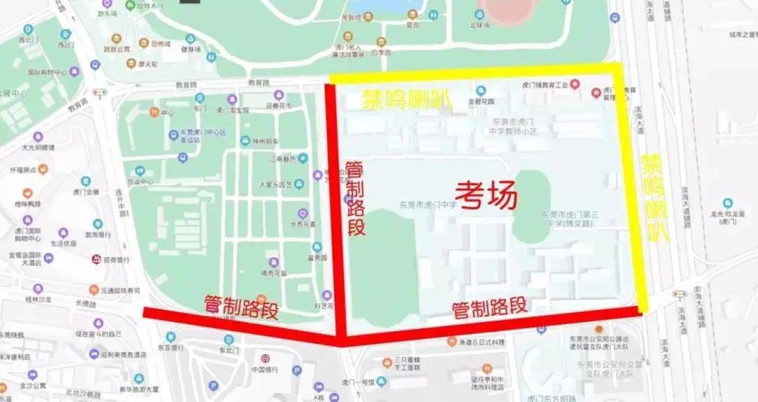 泉州市区东街金池路至崇福路段交通管制全面解析，半年成果回顾与解析