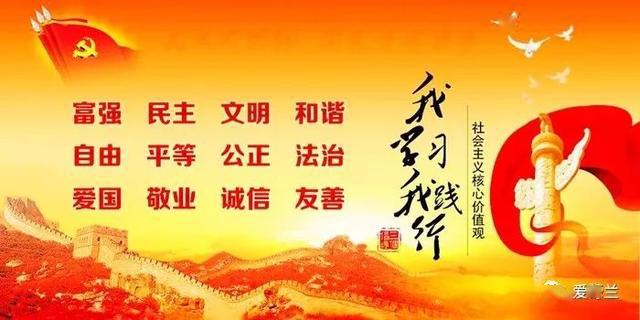 双争光荣榜之星，军嫂教师焦静芳的坚强责任之路