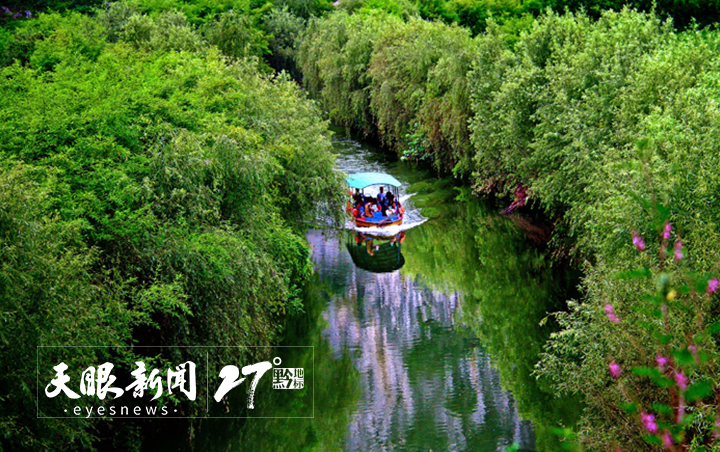 避暑胜地安顺获赞，夏日尽享清凉美好时光