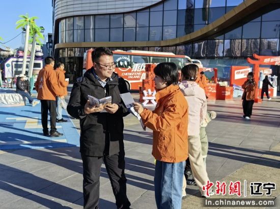 探寻魅力兴城之旅，乘风破浪的推介活动