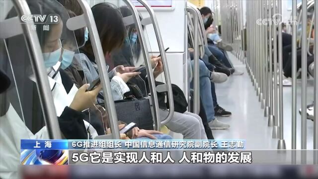 揭秘揭秘，探寻6G时代的距离与未来答案