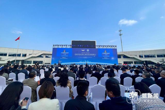 下周末绍兴越城国家级低空盛会，智能无人机技术展示与未来发展展望