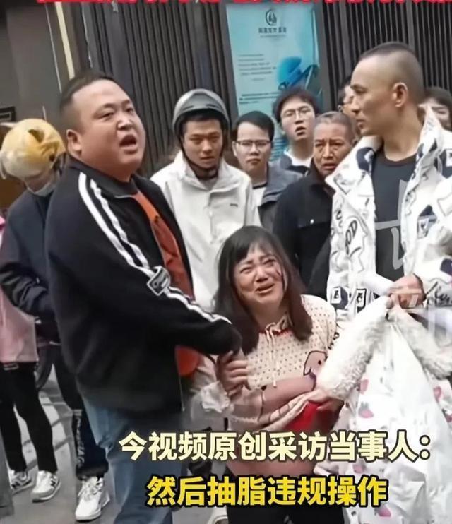 美容引发不适，消费者维权能否获赔？